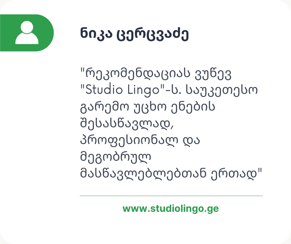 review4