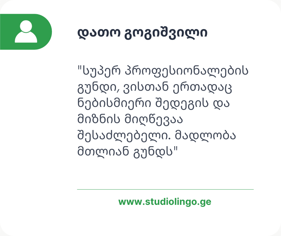 review2