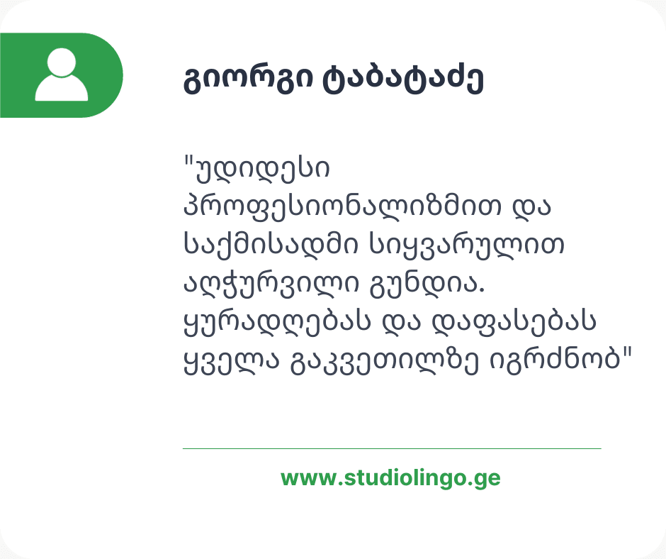 review3