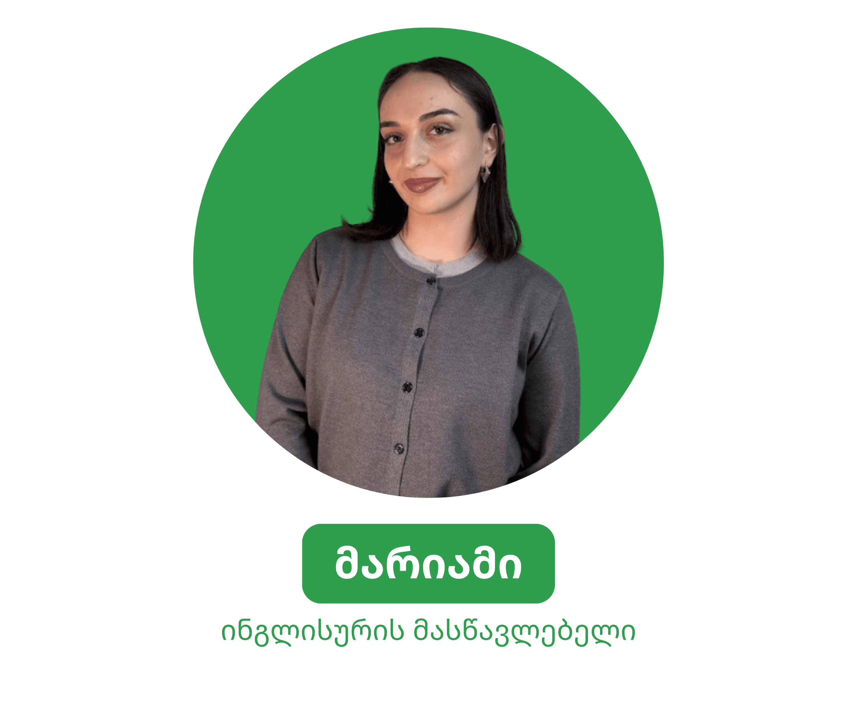 teacher10