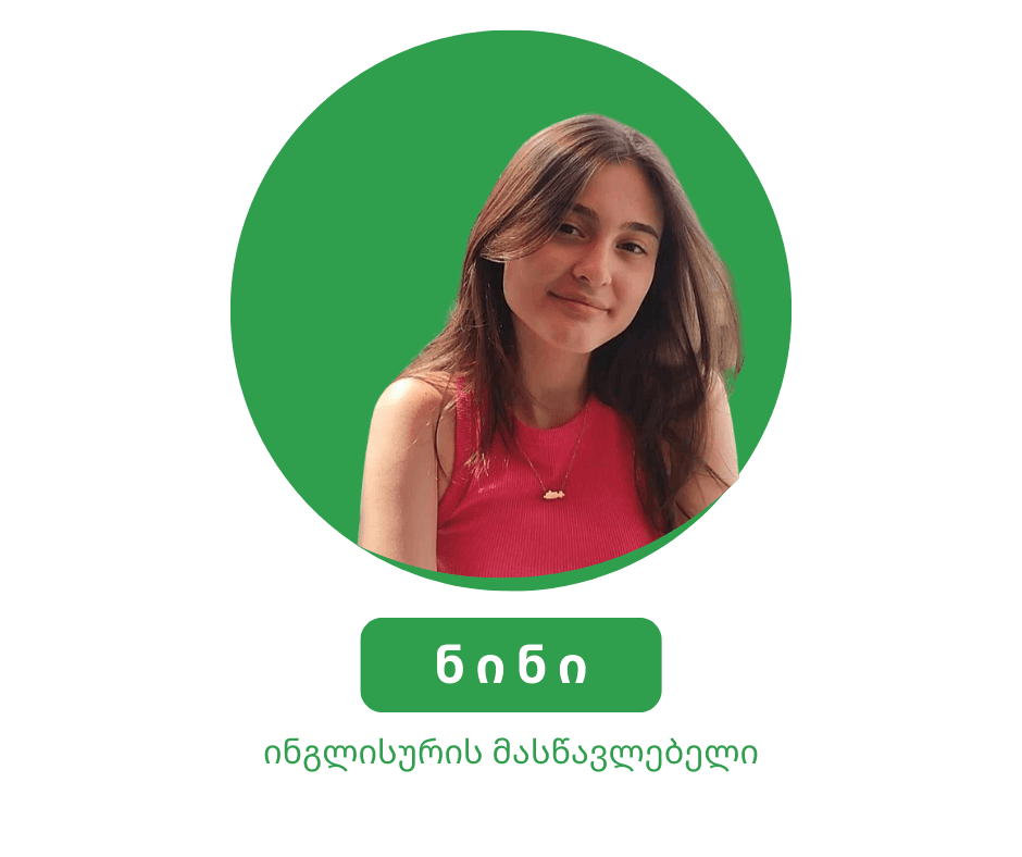teacher15
