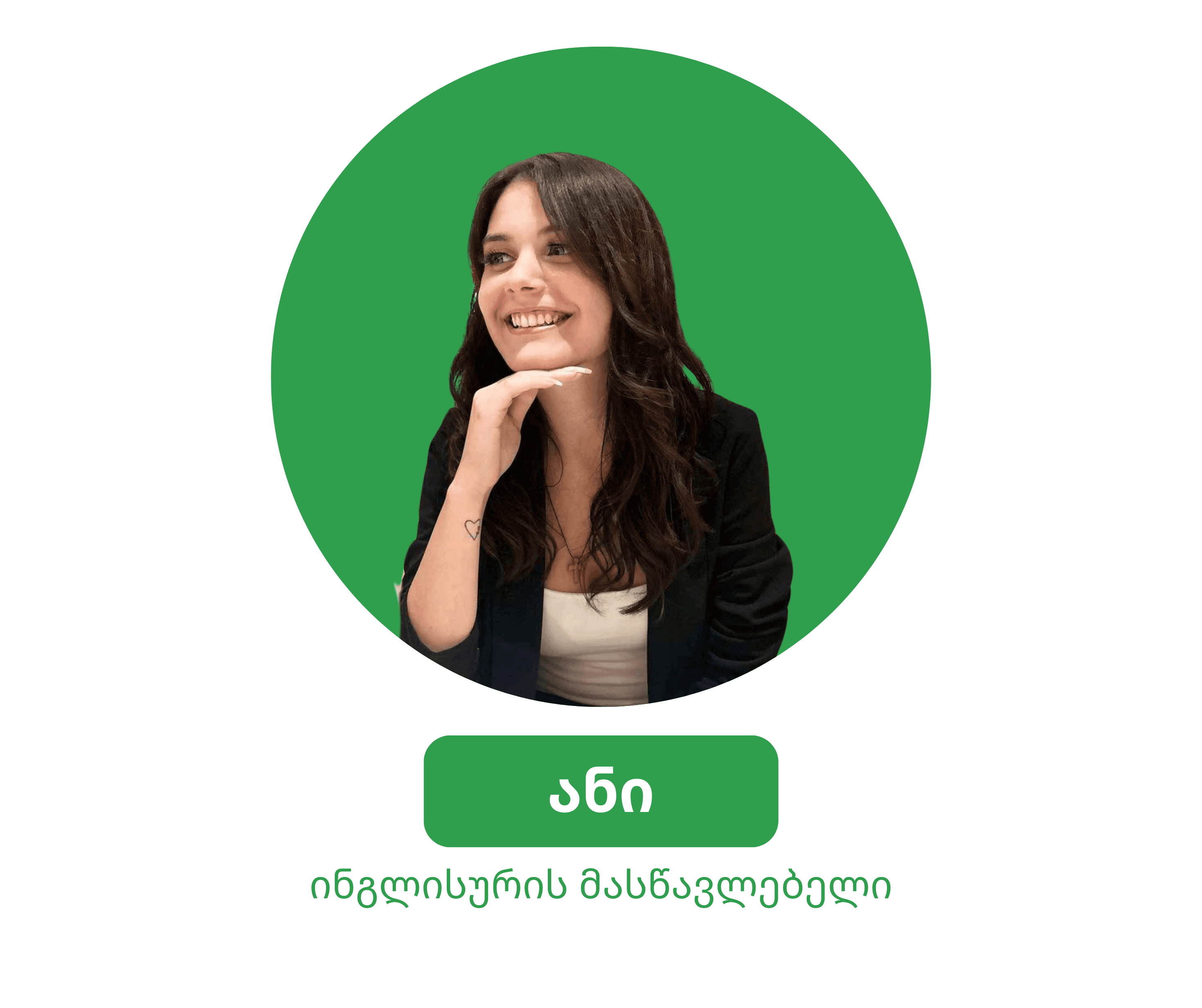 teacher16