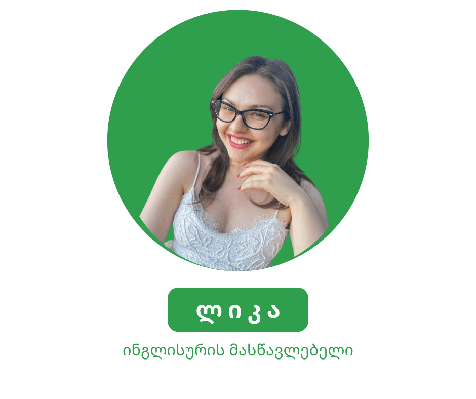 teacher5