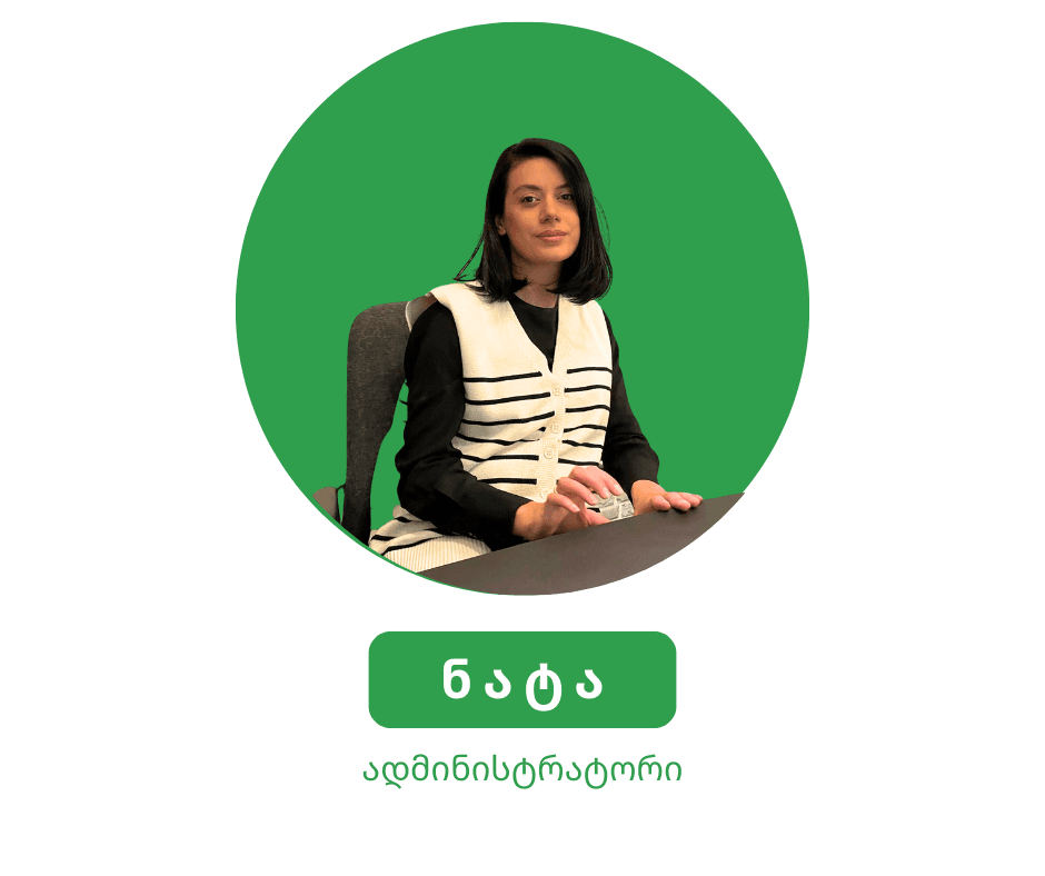 teacher7