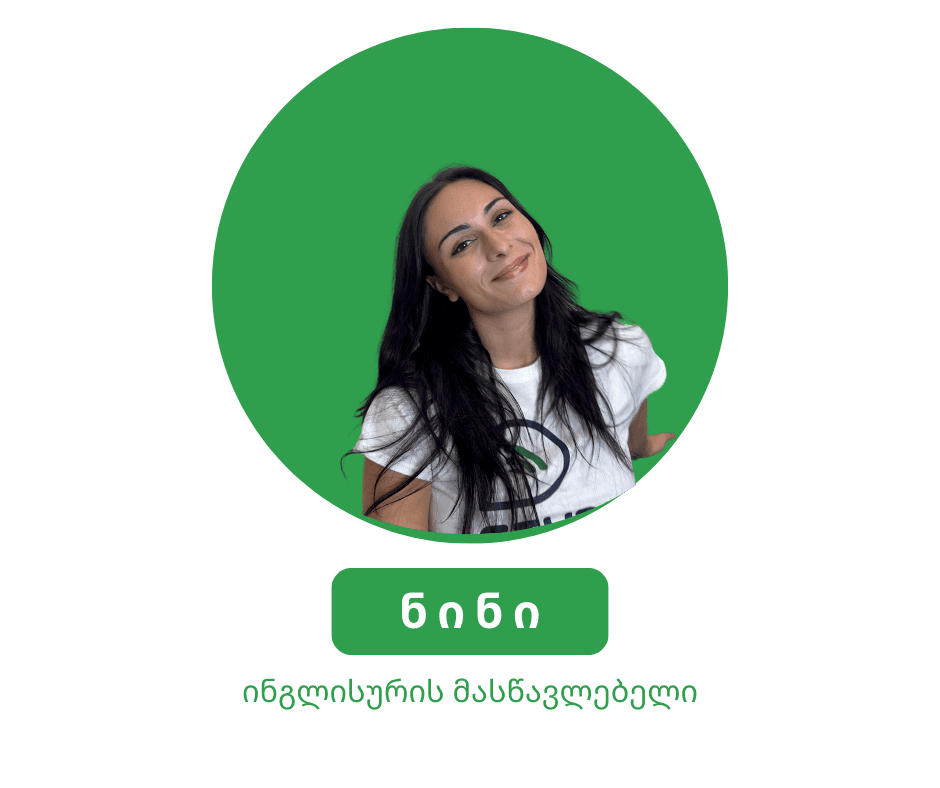 teacher9